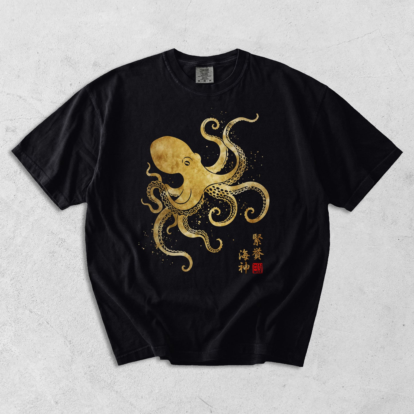 Golden Kraken T-Shirt